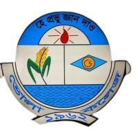 Higher Secondary School Certificate